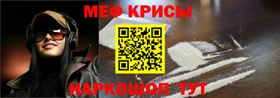 ешки Кунгур