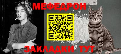 ешки Кунгур
