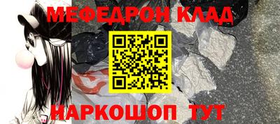 ешки Кунгур