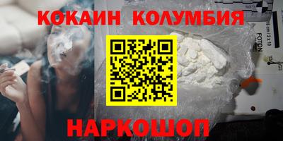 ешки Кунгур