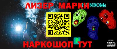 героин Кулебаки