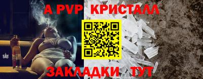 не бодяженный Кумертау