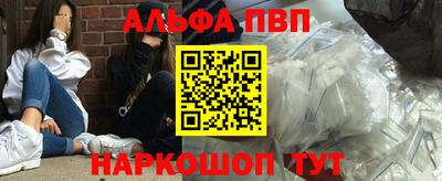 ешки Кунгур