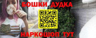 не бодяженный Кумертау