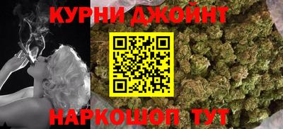 не бодяженный Кумертау