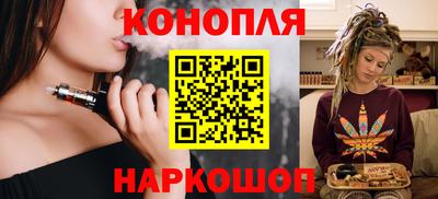 героин Кулебаки