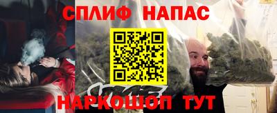героин Кулебаки