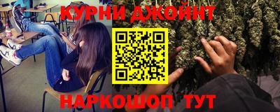 ешки Кунгур