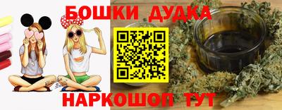 не бодяженный Кумертау