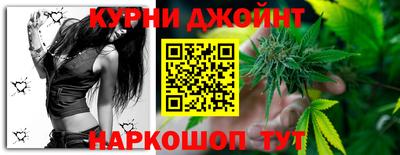 не бодяженный Кумертау