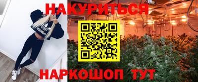 героин Кулебаки