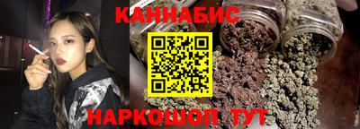 ешки Кунгур