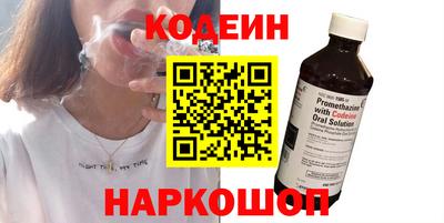 героин Кулебаки