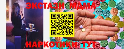 героин Кулебаки