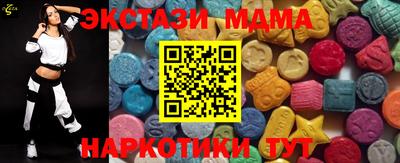 героин Кулебаки