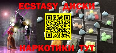 не бодяженный Кумертау