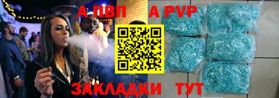 не бодяженный Кумертау