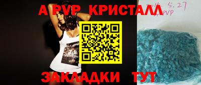 героин Кулебаки