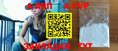 ешки Кунгур