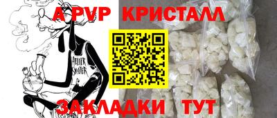 ешки Кунгур