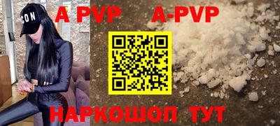 не бодяженный Кумертау