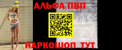 героин Кулебаки