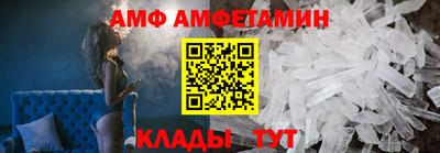 не бодяженный Кумертау