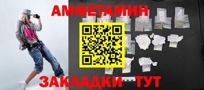 героин Кулебаки