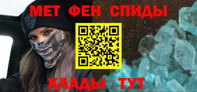 ешки Кунгур