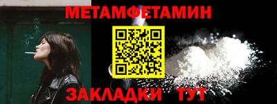 не бодяженный Кумертау