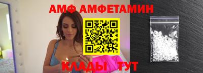 ешки Кунгур