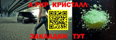 героин Кулебаки