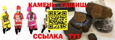не бодяженный Кумертау