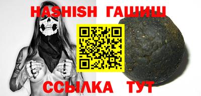 ешки Кунгур