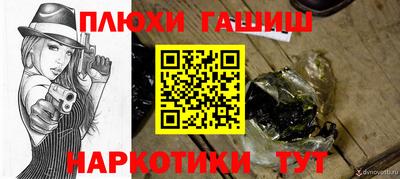 не бодяженный Кумертау