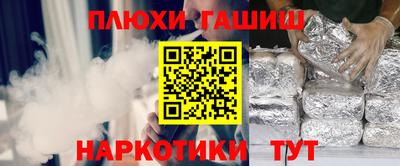 не бодяженный Кумертау