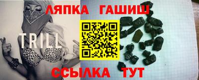 не бодяженный Кумертау