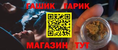 ешки Кунгур