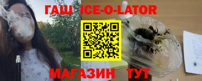 ешки Кунгур