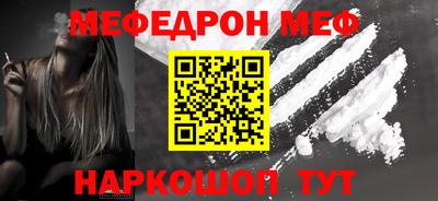 не бодяженный Кумертау