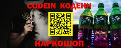 ешки Кунгур